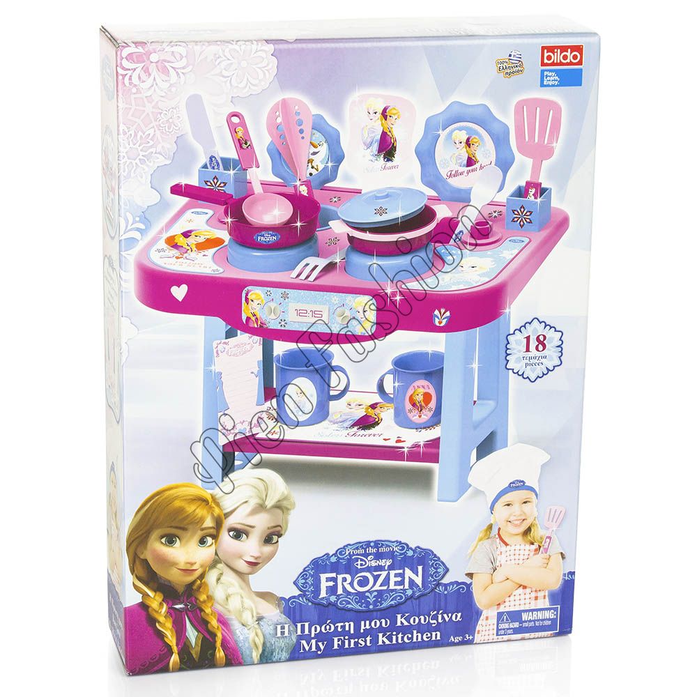 vacuüm Stal Beugel Disney Frozen Keuken my first kitchen Elsa Anna - bestel direct bij Pien  Fashion
