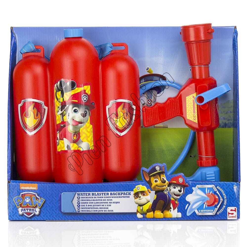 Paw Patrol waterpistool / brandweer - direct bij Pien Fashion